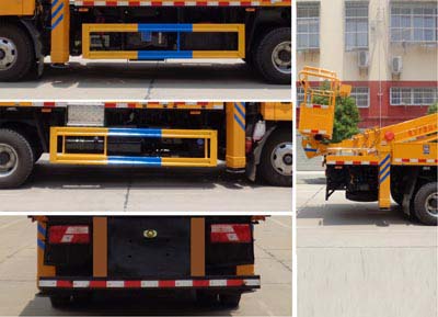 江鈴凱悅 26 米伸縮臂式 高空作業車