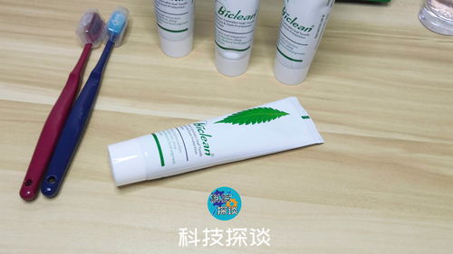 精致男孩的日用美學(xué) 紙巾、牙膏與衛(wèi)生用品的品質(zhì)之選