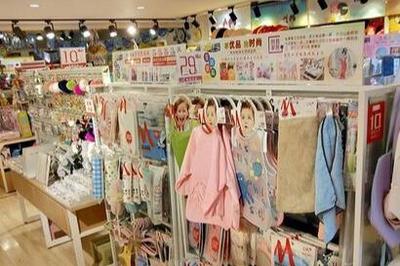 日用品行業(yè) 穩(wěn)健賽道與創(chuàng)新機(jī)遇，兼論“大懶貓”的創(chuàng)業(yè)投資價(jià)值