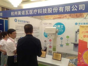 2018第二屆西北小動(dòng)物獸醫(yī)師大會(huì)圓滿閉幕 方博士寵物dr與獸醫(yī)器具獲廣泛贊譽(yù)