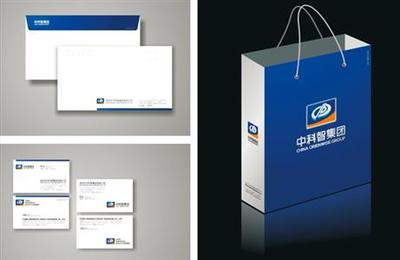 企業形象策劃與宣傳物料設計指南